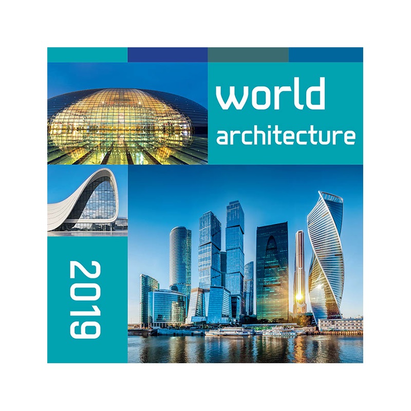 N31 World Architecture
