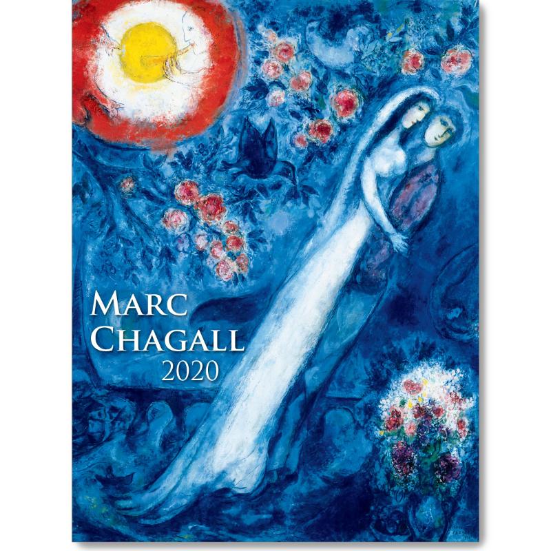 N11 Marc Chagall